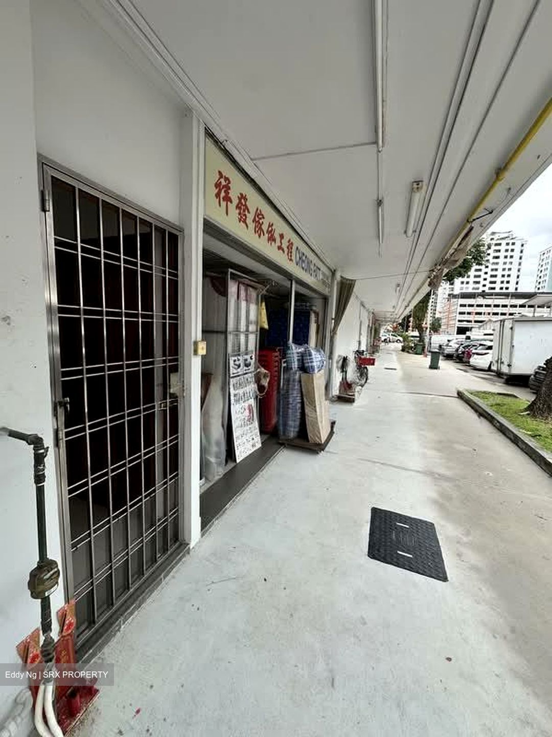 Upper Boon Keng Road (D14), Shop House #634114541